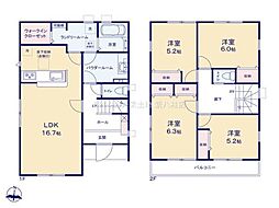 柏市新逆井2丁目　1号棟　新築戸建