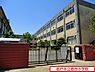 周辺：松戸市立稔台小学校まで850m、徒歩約11分お子様の通学も安心ですね