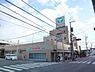 周辺：エコスTAIRAYAみのり台店まで317m、徒歩約5分