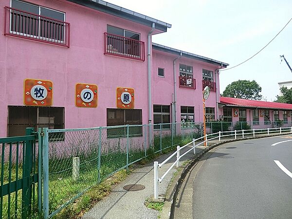 牧の原栴檀幼稚園まで561m、徒歩約8分送り迎えに嬉しい距離ですね