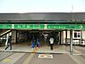 周辺：松戸駅(新京成線)まで508m