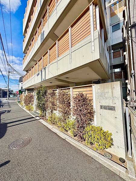 保育園きぼうのつばさまで94m