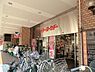 周辺：イトーヨーカドー松戸店まで723m、イトーヨーカドー松戸店