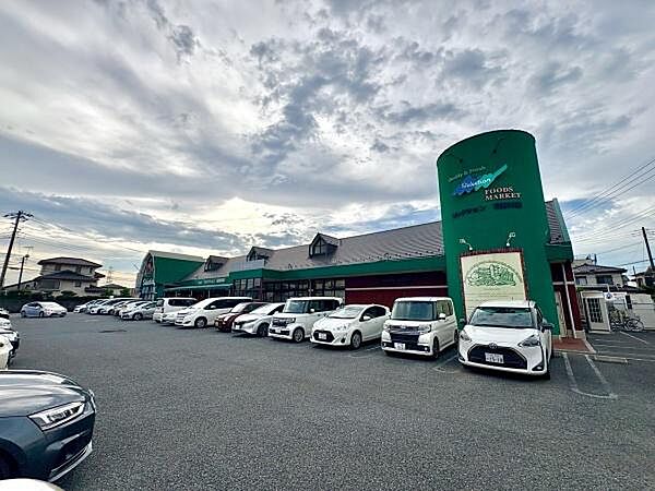 フーズマーケットセレクション花野井店まで1829m