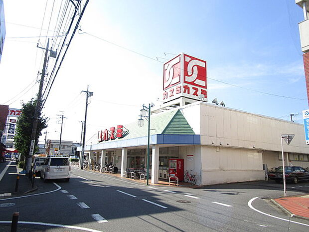 カスミ湖北店まで889m
