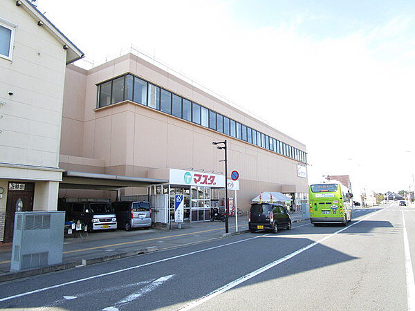 マスダ湖北店まで1087m