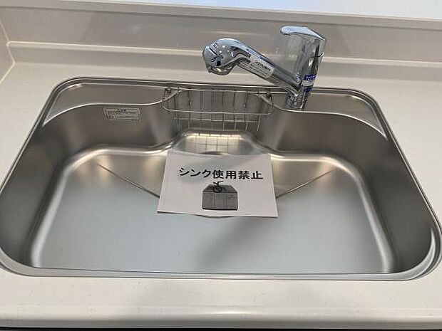 シンク