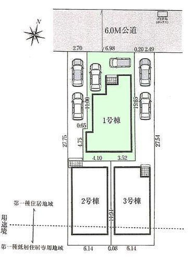 1号棟　カースペース2台可！
