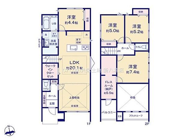 <間取り>収納豊富な4LDK♪
