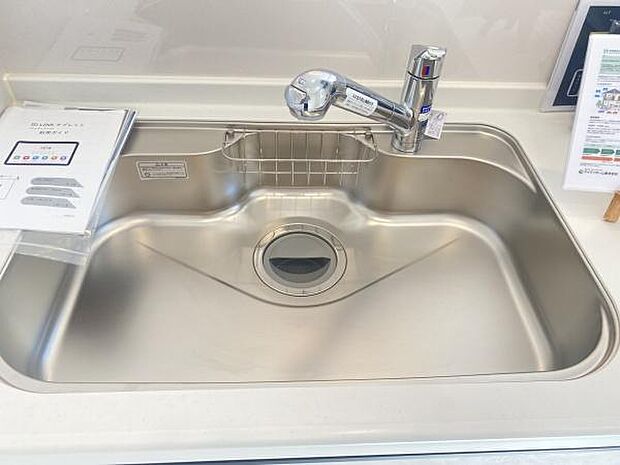 浄水器付き