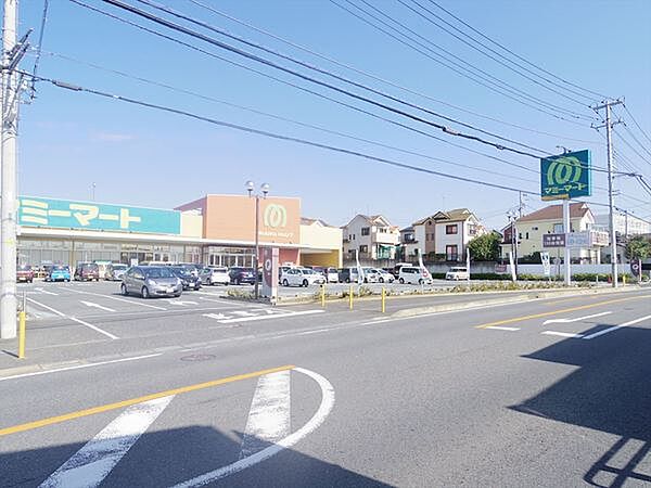 マミープラス光ケ丘店まで1226m