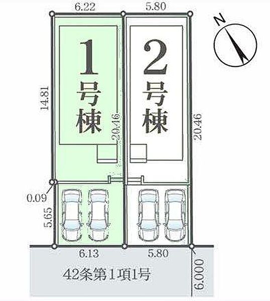 1号棟　カースペース2台可！