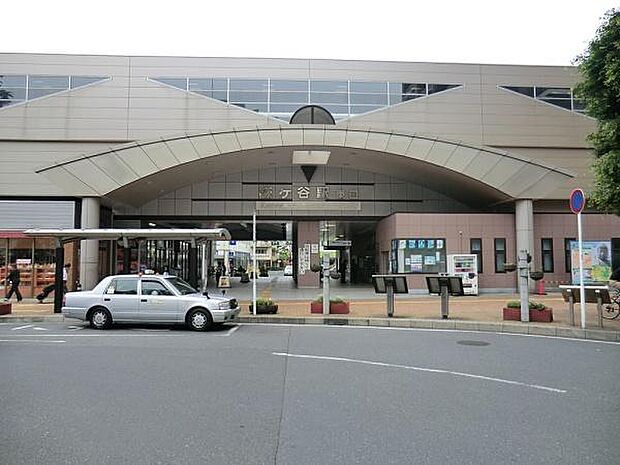 鎌ヶ谷駅(東武 野田線)まで1370m、鎌ヶ谷駅(東武野田線)