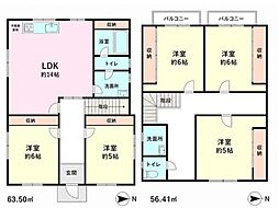 千葉県柏市東柏１丁目