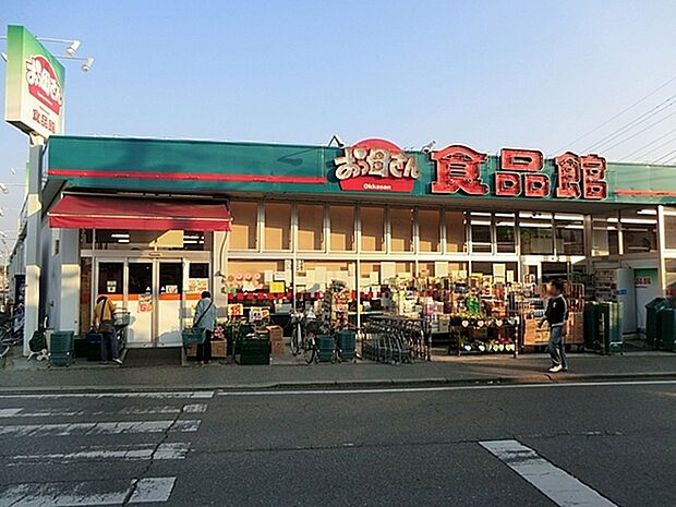 おっ母さん食品館逆井店まで932m、おっ母さん食品館逆井店