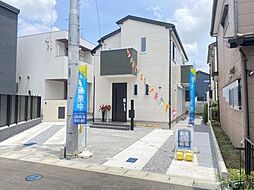千葉県松戸市中和倉