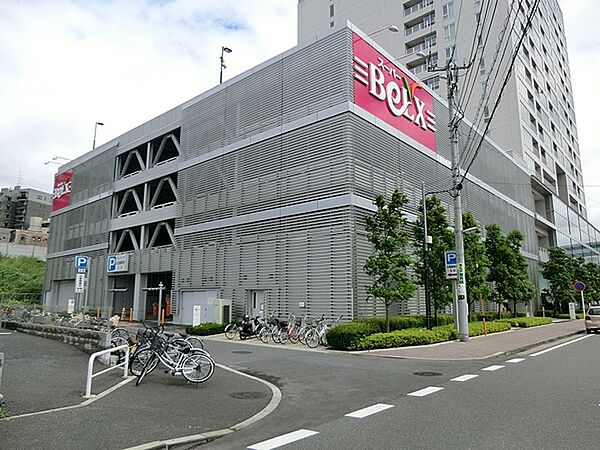 ベルクス東松戸店まで1157m
