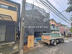 千葉県松戸市中和倉