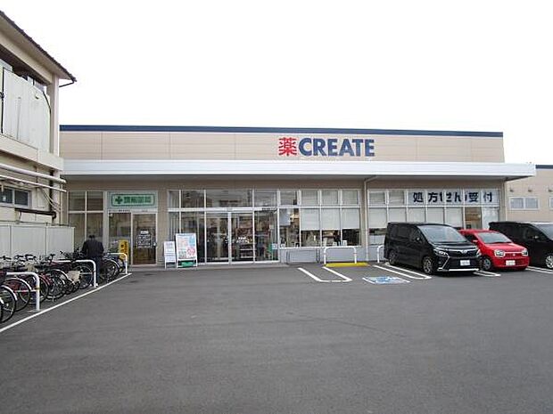 クリエイトエス・ディー柏増尾店まで1031m