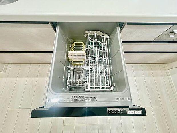 嬉しい食洗器付き