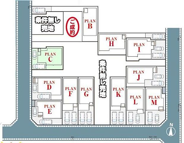 C号棟 カースペース2台可