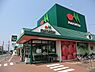 周辺：マルエツみやぞの店まで977m