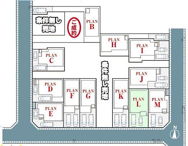 L号棟 カースペース2台可
