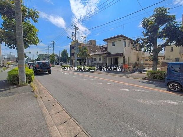 前面道路