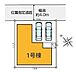 その他：＜区画図＞カースペース2台可