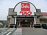 周辺：ベルク松戸秋山店まで555m、ベルク松戸秋山店