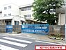 周辺：松戸市立馬橋小学校まで960m、徒歩約12分