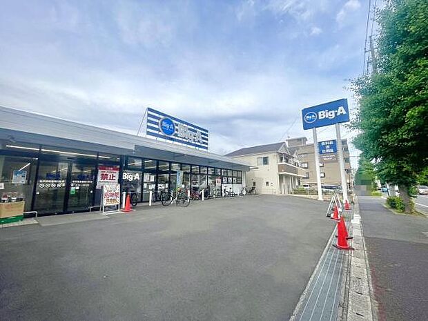ビッグ・エー松戸西馬橋相川町店まで375m