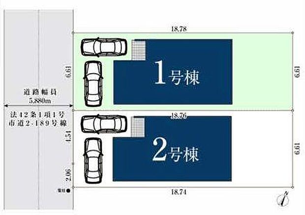 1号棟 カースペース2台可!