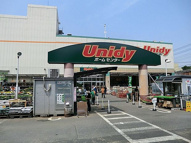 ユニディ松戸ときわ平店まで396m