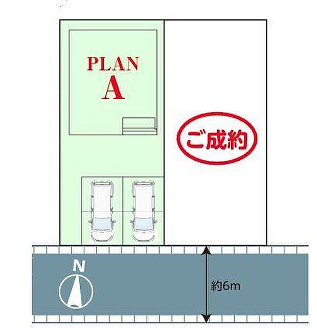<区画図>カースペース2台可