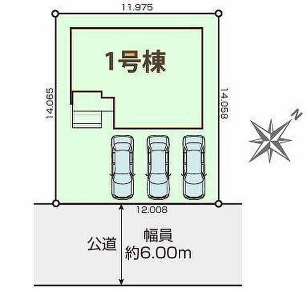 カースペース3台可