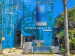 千葉県松戸市小金原７丁目24-17