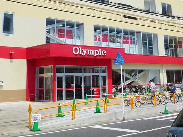 Olympic馬橋店まで350m、徒歩約5分毎日のお買い物に便利ですね