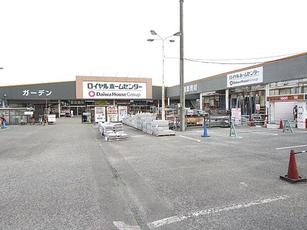 ロイヤルホームセンター南増尾まで395m