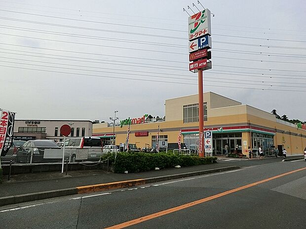 ヨークマート青葉台店まで627m