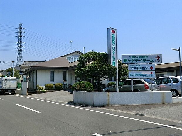 医療法人社団弥生会旭神経内科リハビリテーション病院まで263m