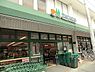 周辺：マルエツ上本郷店まで1064m、マルエツ上本郷店