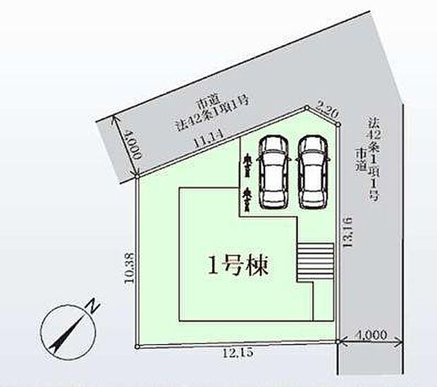 人気の角地、カースペース2台可