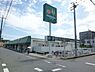 周辺：マルエツ天王台店まで1111m、マルエツ天王台店