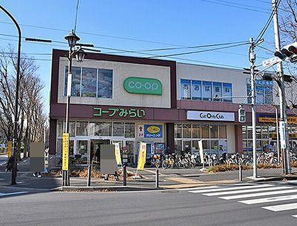 コープ新松戸店まで374m