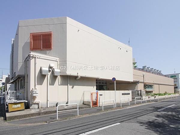 松戸市立新松戸中央保育所まで284m