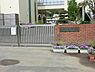 周辺：我孫子市立根戸小学校まで1327m