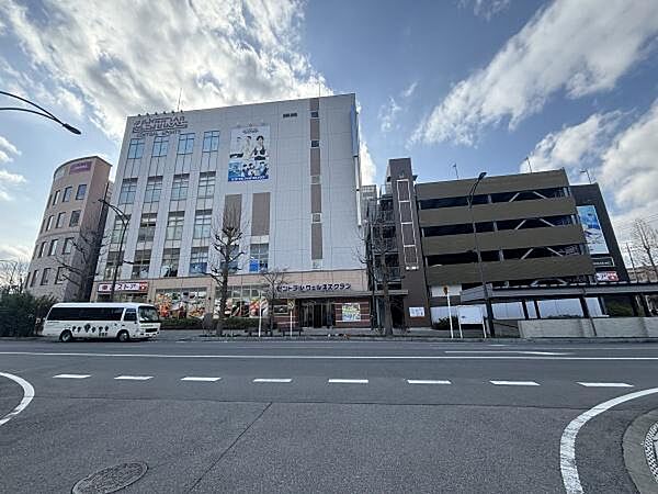 東武ストア我孫子店まで545m