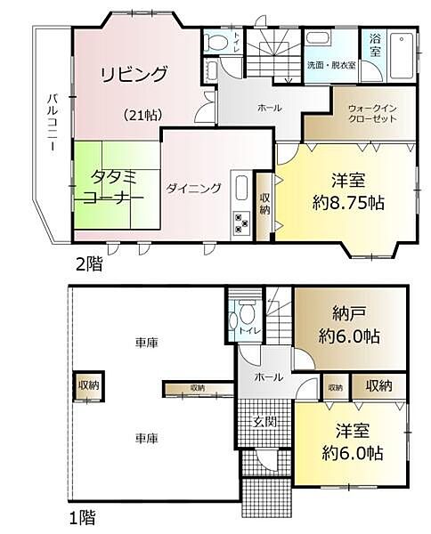 間取り：312001302091