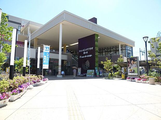 イトーヨーカドー食品館鎌ヶ谷店まで1149m、イトーヨーカドー食品館鎌ヶ谷店